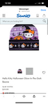 Holly Sanrio Order