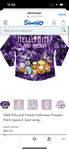 Holly Sanrio Order