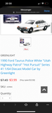 Jill Car order