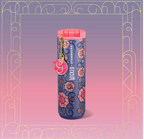 *MISSING CHARM* Starbucks Wicked Pearl Tumbler (16 oz.)