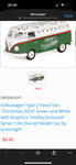 Jill Car order