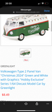 Jill Car order