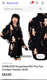 Steph Mercari order
