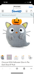 Holly Sanrio Order